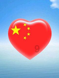 男生吃多种维生素矿物质片的功效如何?-专业问答网站,快速解决您的问题